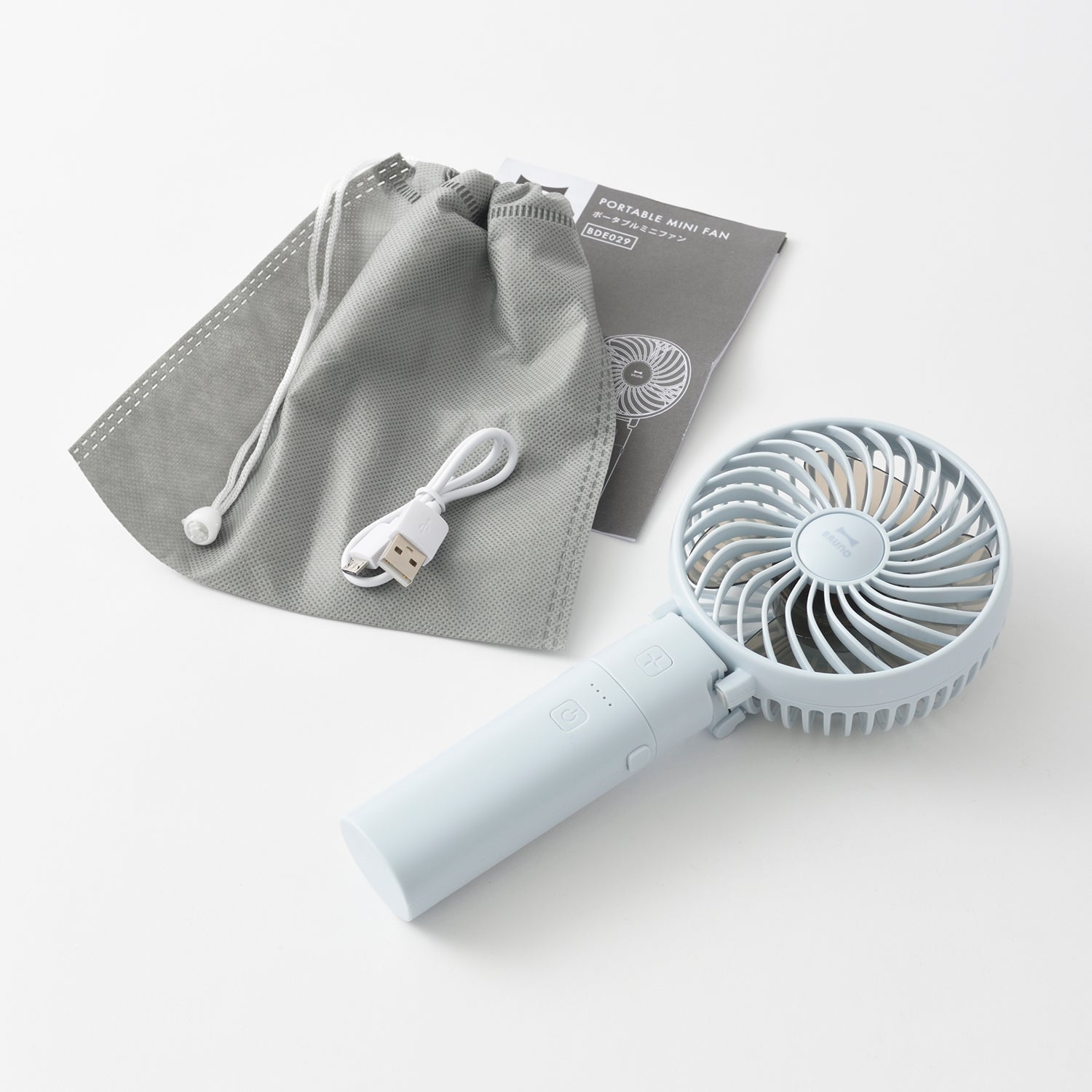 BRUNO Portable Mini Fan - Navy BDE029-NV