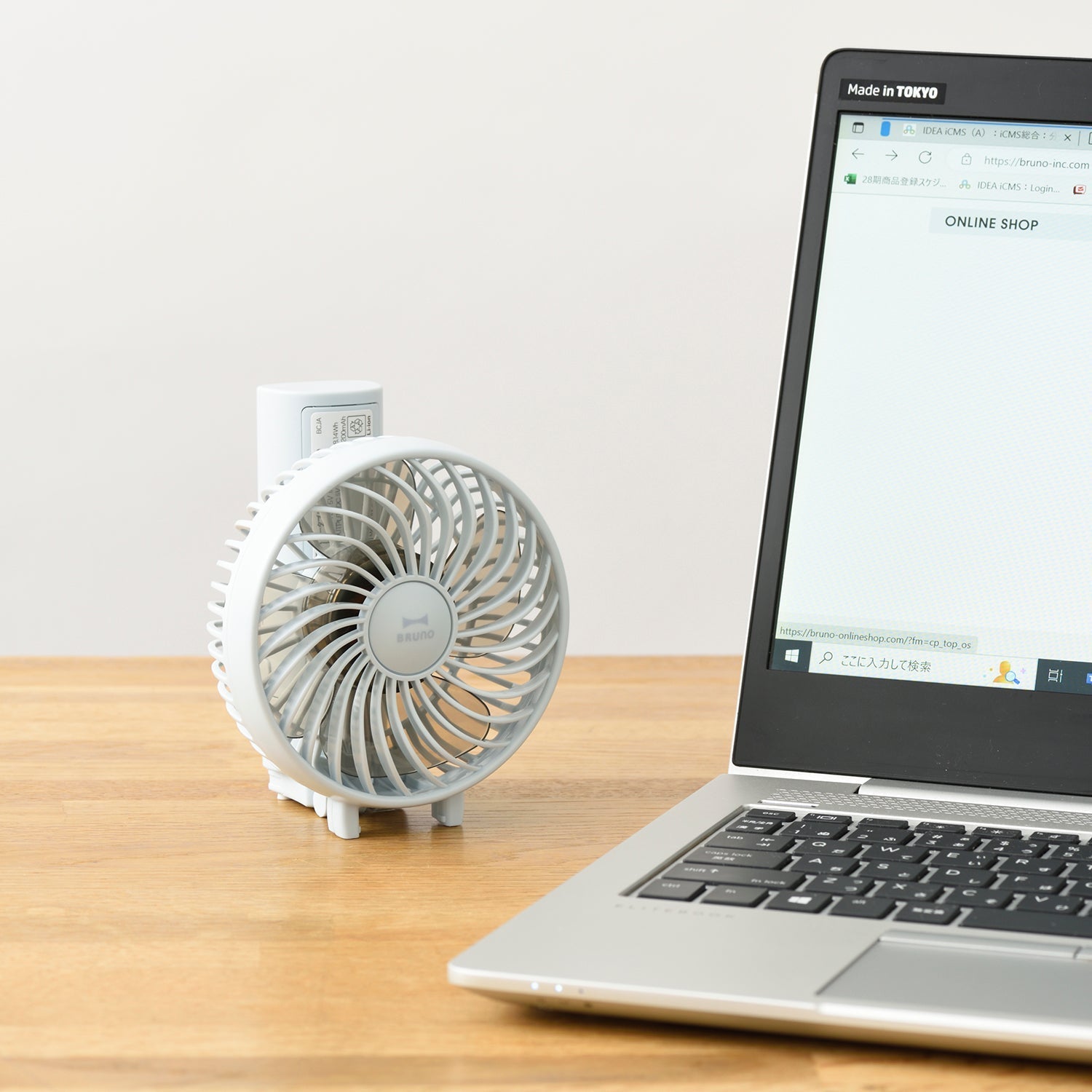 BRUNO Portable Mini Fan - Navy BDE029-NV
