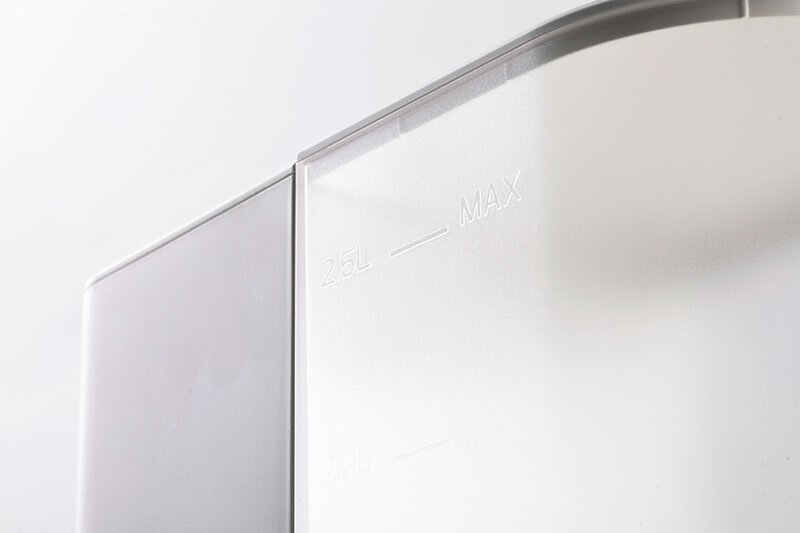 BRUNO 即熱飲水機 | BAK801