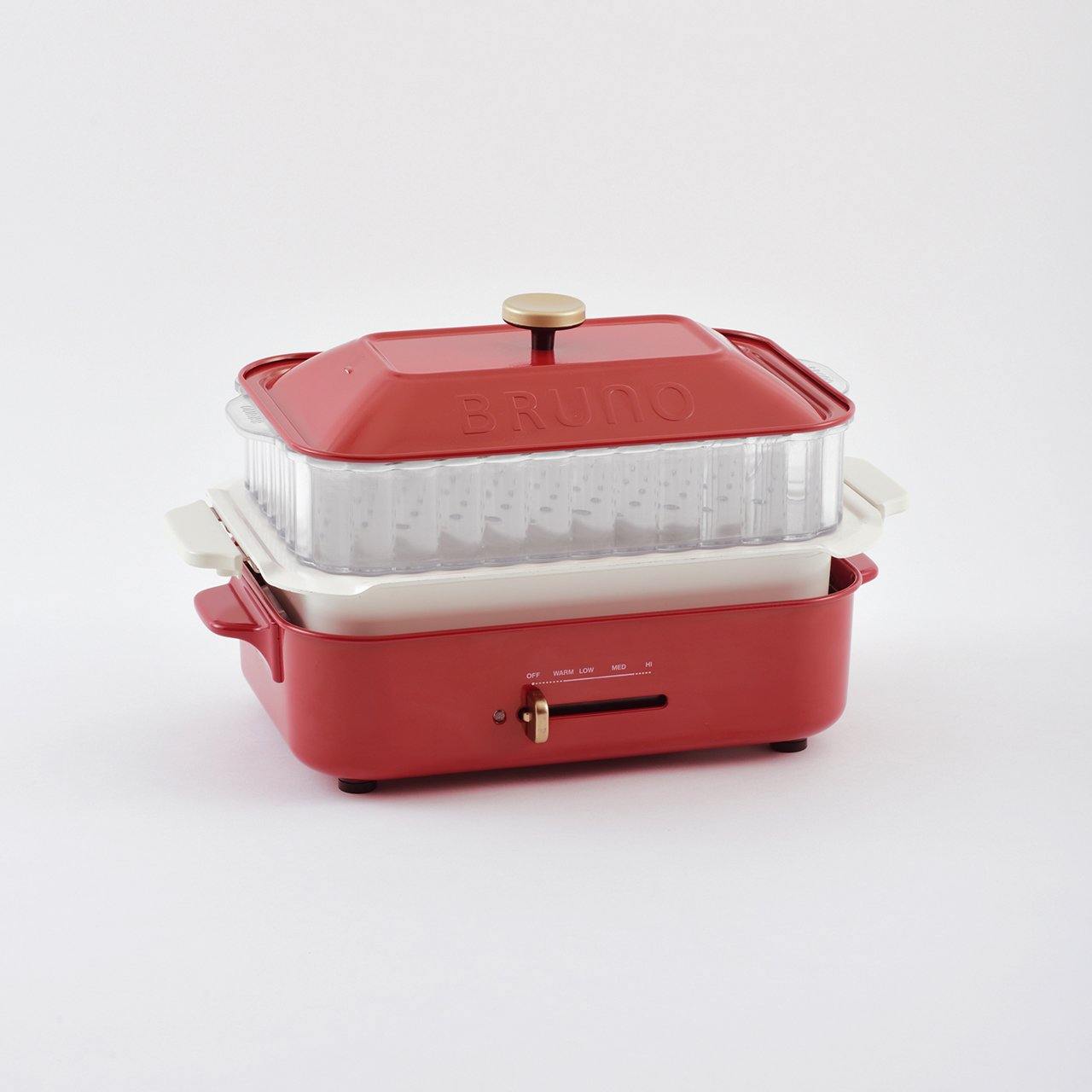 BRUNO 雙層蒸隔 (多功能電熱鍋 / Compact Hot Plate 專用)