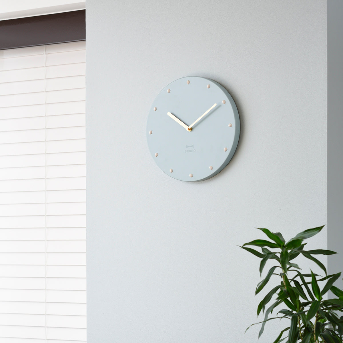 BRUNO Simple Metal Wall Clock - Greige