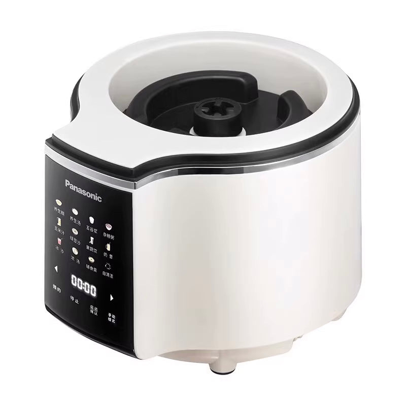 Panasonic 多功能靜音攪拌熱湯豆漿機 MX-H2201