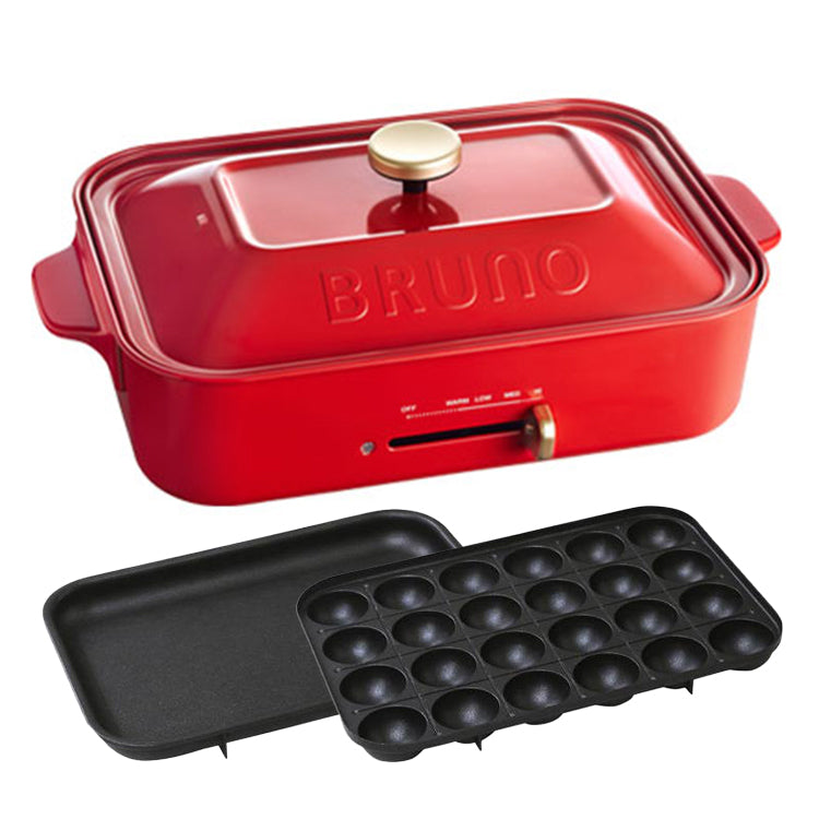 BRUNO Compact Hot Plate (Red) (bundled with 2 plates)
