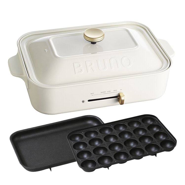 BRUNO Compact Hot Plate (White) (bundled with 2 plates)