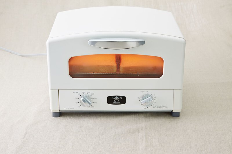 Aladdin Graphite Grill & Toaster - White