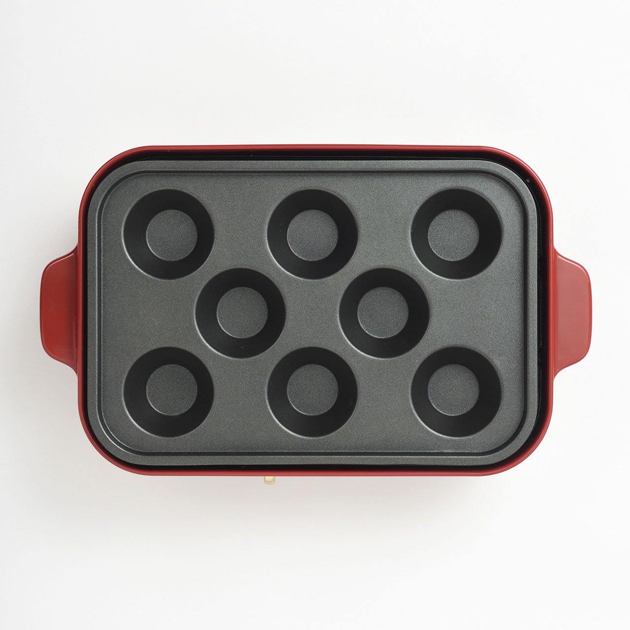 BRUNO Cupcake Plate (for Compact Hot Plate)